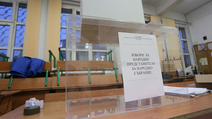 Хаос и скандали в Турция заради декларациите, които трябва да